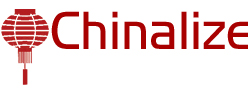 chinalize.jpg