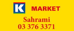 K-Market Sahrami